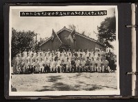 第一屆、第二屆高雄市長謝掙強市政影像紀錄（相冊）藏品圖，第59張