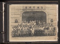 第一屆、第二屆高雄市長謝掙強市政影像紀錄（相冊）藏品圖，第63張