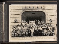 第一屆、第二屆高雄市長謝掙強市政影像紀錄（相冊）藏品圖，第64張