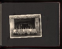 高雄市長謝掙強市政活動照（相冊）藏品圖，第16張