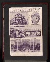 高雄市長謝掙強市政活動照（相冊）藏品圖，第20張