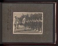 高雄市長謝掙強市政活動照（相冊）藏品圖，第60張