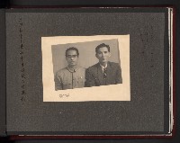 高雄市長謝掙強市政活動照（相冊）藏品圖，第69張