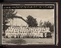 高雄市長謝掙強市政活動照（相冊）藏品圖，第79張