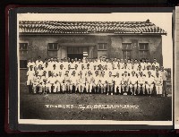 高雄市長謝掙強市政活動照（相冊）藏品圖，第80張