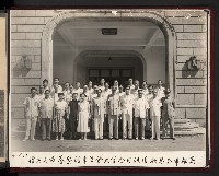 高雄市長謝掙強市政活動照（相冊）藏品圖，第82張