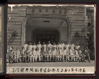 高雄市長謝掙強市政活動照（相冊）藏品圖，第85張