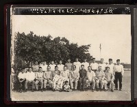 高雄市長謝掙強市政活動照（相冊）藏品圖，第89張