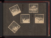 高雄市長謝掙強市政影像（相冊）藏品圖，第11張