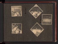 高雄市長謝掙強市政影像（相冊）藏品圖，第13張