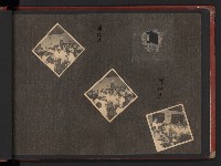 高雄市長謝掙強市政影像（相冊）藏品圖，第15張