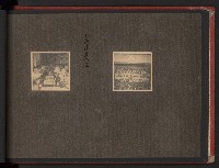 高雄市長謝掙強市政影像（相冊）藏品圖，第29張