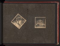 高雄市長謝掙強市政影像（相冊）藏品圖，第33張