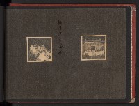 高雄市長謝掙強市政影像（相冊）藏品圖，第35張