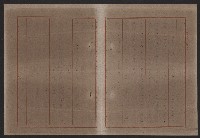 關於澎湖縣長提名意見書藏品圖，第1張