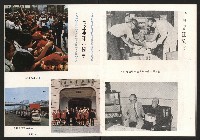 《高雄市政》第七八期合訂藏品圖，第13張