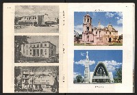 《高雄市政》第七八期合訂藏品圖，第19張