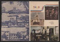 《高雄市政》第九期藏品圖，第9張