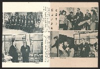 《高雄市政》第十期藏品圖，第14張