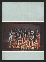 《高雄市政》第十期藏品圖，第15張