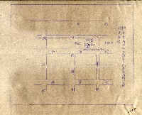 瑞華公司液化石油氣分銷申請書藏品圖，第3張