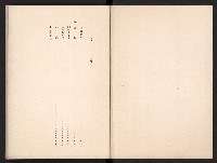 唐榮鐵工廠股份有限公司六十六年股東常會議事錄藏品圖，第3張