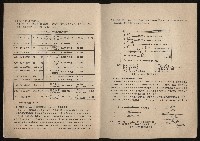 《鋼鐵研究》(IRON AND STEEL REVIEW)第37期藏品圖，第3張