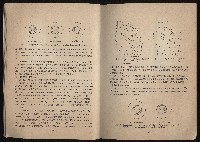 《鋼鐵研究》(IRON AND STEEL REVIEW)第37期藏品圖，第15張