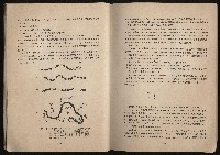 《鋼鐵研究》(IRON AND STEEL REVIEW)第37期藏品圖，第21張