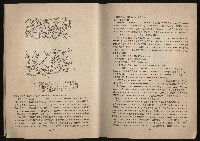 《鋼鐵研究》(IRON AND STEEL REVIEW)第37期藏品圖，第22張