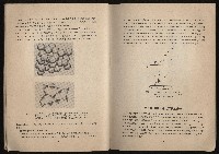《鋼鐵研究》(IRON AND STEEL REVIEW)第37期藏品圖，第23張