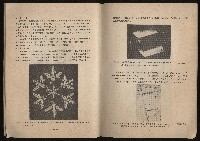 《鋼鐵研究》(IRON AND STEEL REVIEW)第37期藏品圖，第24張