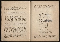 《鋼鐵研究》(IRON AND STEEL REVIEW)第37期藏品圖，第41張