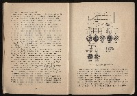 《鋼鐵研究》(IRON AND STEEL REVIEW)第37期藏品圖，第43張