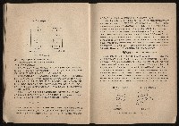 《鋼鐵研究》(IRON AND STEEL REVIEW)第37期藏品圖，第45張