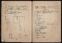 《鋼鐵研究》(IRON AND STEEL REVIEW)第37期藏品圖，第54張