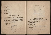 《鋼鐵研究》(IRON AND STEEL REVIEW)第37期藏品圖，第55張