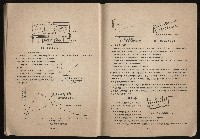 《鋼鐵研究》(IRON AND STEEL REVIEW)第37期藏品圖，第56張