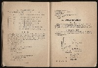 《鋼鐵研究》(IRON AND STEEL REVIEW)第37期藏品圖，第60張