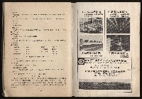 《鋼鐵研究》(IRON AND STEEL REVIEW)第37期藏品圖，第84張