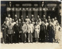 第一屆國民大會臺灣代表合影藏品圖，第1張