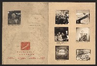 臺灣郵政管理局贈送之第一屆國民大會紀念相冊藏品圖，第6張