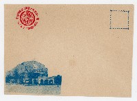 臺灣郵政管理局贈送之第一屆國民大會紀念相冊藏品圖，第8張