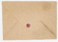 臺灣郵政管理局贈送之第一屆國民大會紀念相冊藏品圖，第9張