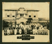 謝掙強任虎尾區長期間市政相冊藏品圖，第7張
