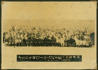 謝掙強任虎尾區長期間市政相冊藏品圖，第22張