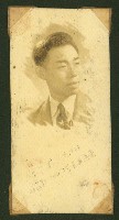 謝掙強任虎尾區長期間市政相冊藏品圖，第32張