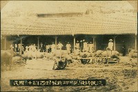 謝掙強任虎尾區長期間市政相冊藏品圖，第60張