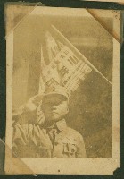 謝掙強任虎尾區長期間市政相冊藏品圖，第66張