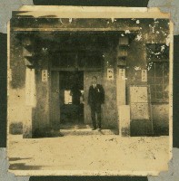 謝掙強任虎尾區長期間市政相冊藏品圖，第80張